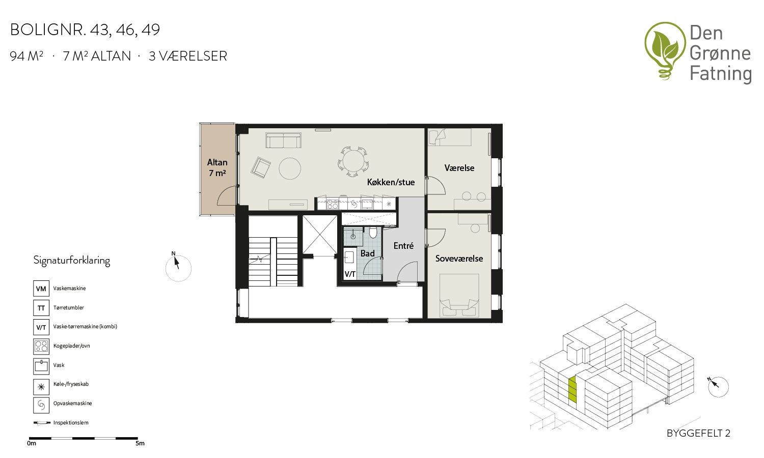 Hørkær 19A 4. 1 floor plan 0